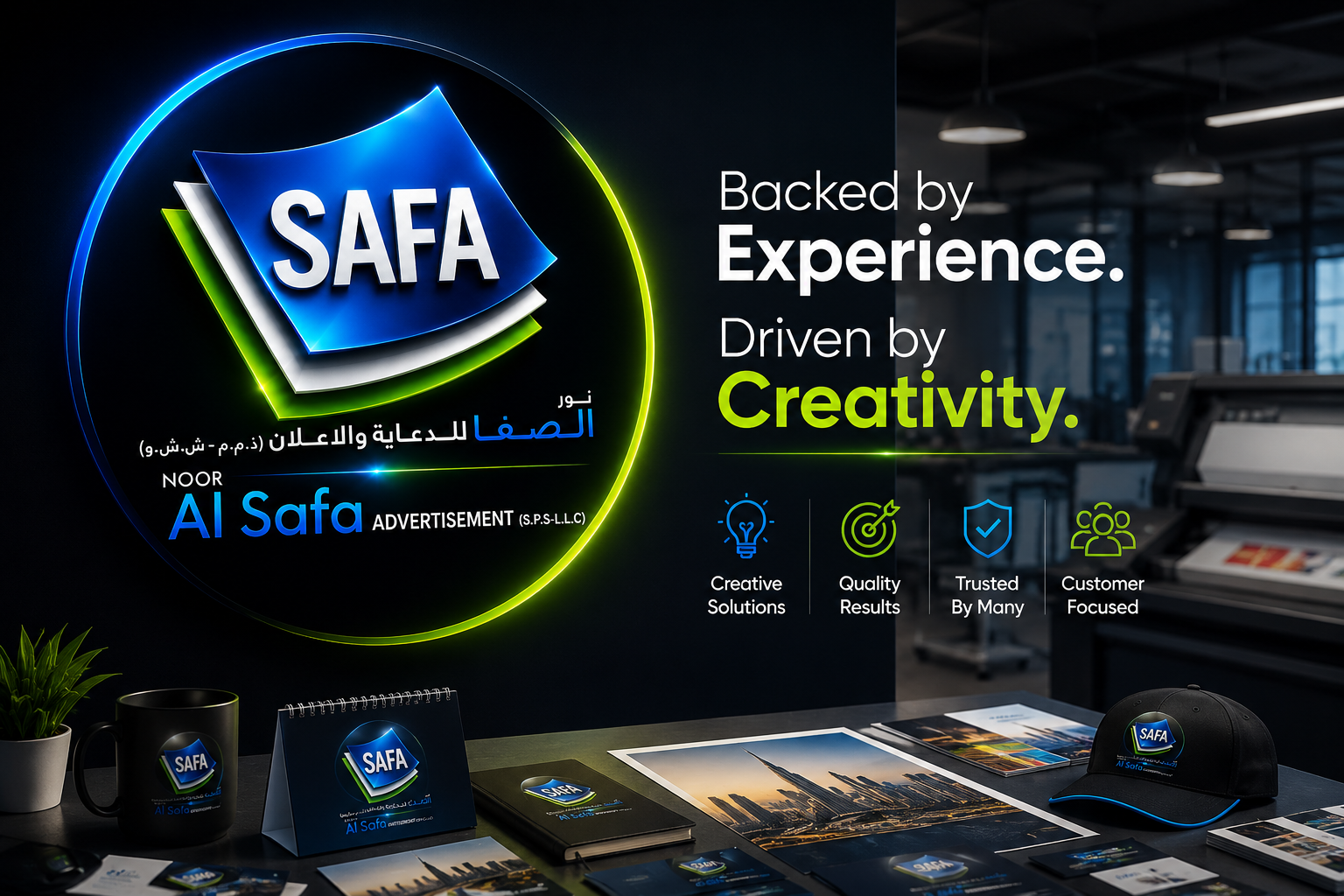Safa-About-Back by Backed by Experience. Driven by Creativity. - Noor Al Safa Advertisement & Safa Creatives