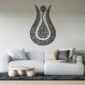 Tulip Shape Ayat Ul Kursi Wall Art | Safa Creatives